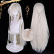 Monenjoy　原神 イスタロト コスプレウィッグ　時の執政　Wig ウィッグ　カツラ　コスプレ道具　ロングウィッグGSwig1008