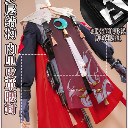 Monenjoy　鳴潮　コスプレ　丹瑾 たんきん　コスチューム　可愛い　イヤリング＋腿鞄付　ワンピース　ハロウィン　実物化　イベント - Monenjoy