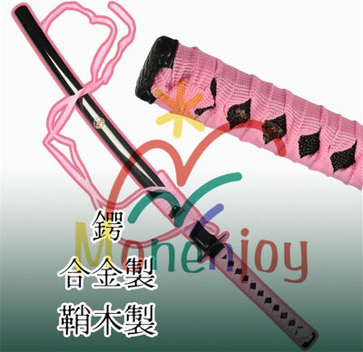 Monenjoy コスプレ道具 刀剣乱舞　 刀剣男子 村雲江 104cm 模擬刀 木刃 目貫有り ハロウィン イベント 舞台道具 工芸品 学園祭 [並行輸入品] - Monenjoy