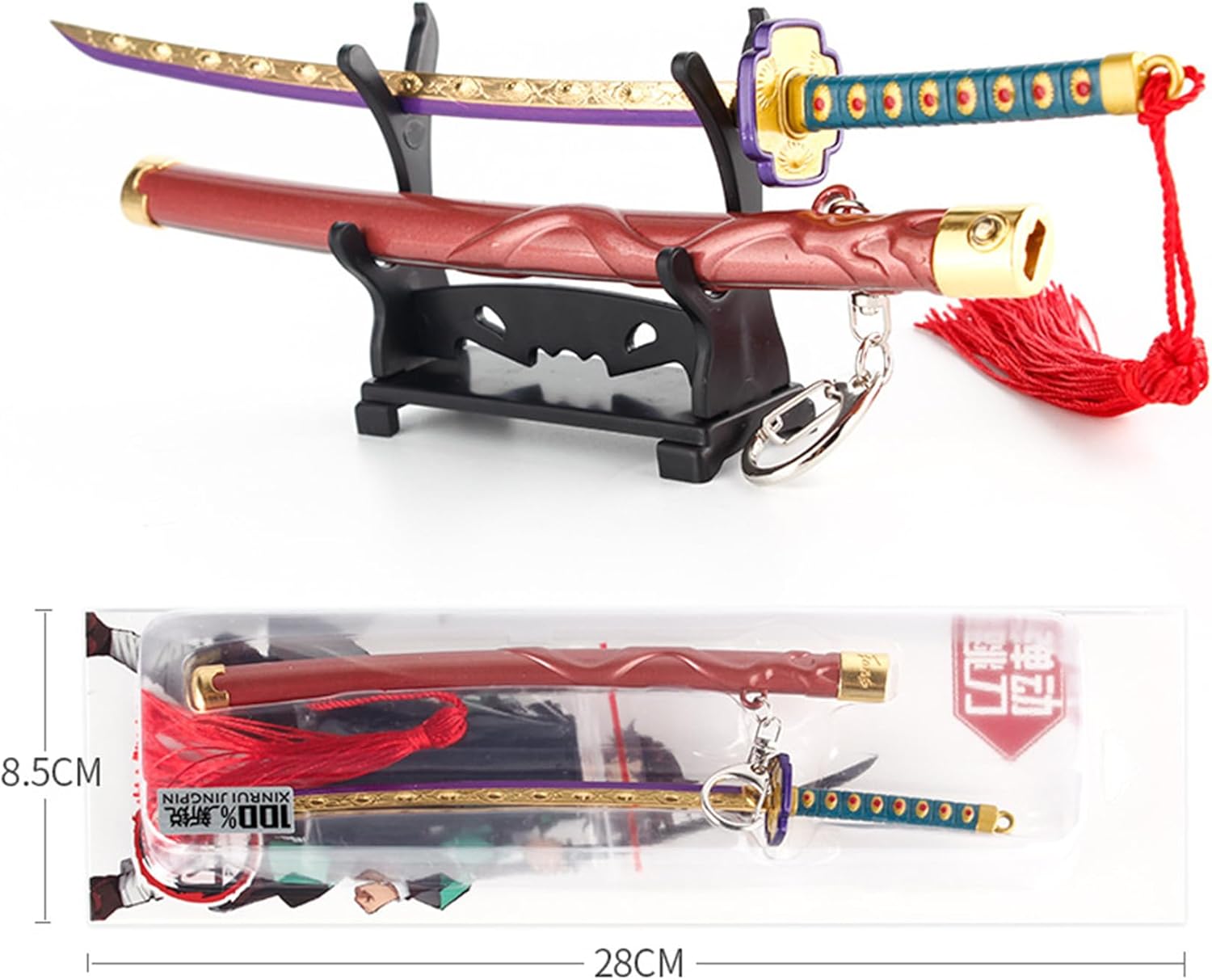 Monenjoy ミニ武器 鬼滅の刃　胡蝶 しのぶ 22cm 押して弾むキーホルダー 未開刃 おもちゃ 合金 レプリカ メタル製 キーホルダーアクセサリー キーリング キーチェーン 小物 雑貨 手遊び 卓上装備品 フィギュア武器 - Monenjoy