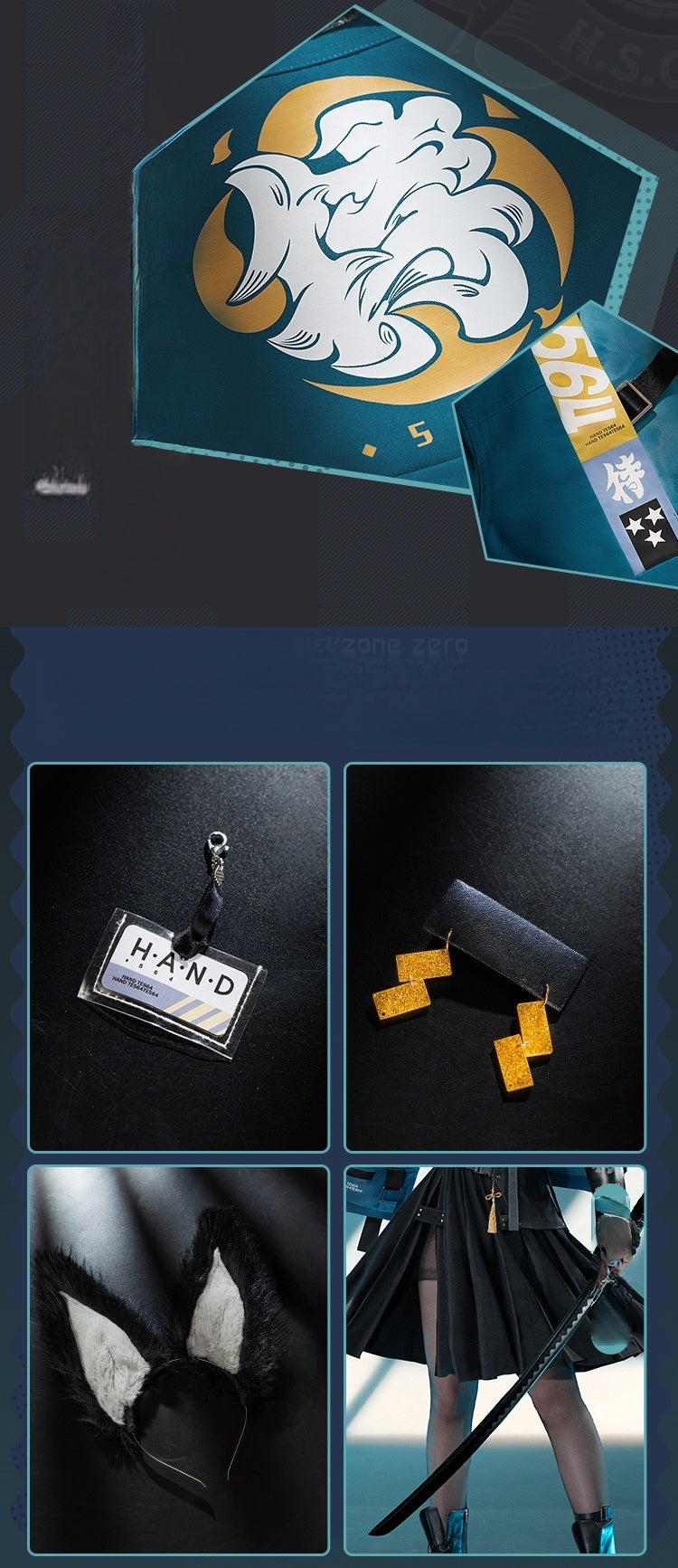 Monenjoy ゼンゼロ 星見雅  　コスプレ衣装　人工革　ホロウ第六課 　金属製パーツ　耳飾り付　コスチュームGS1932