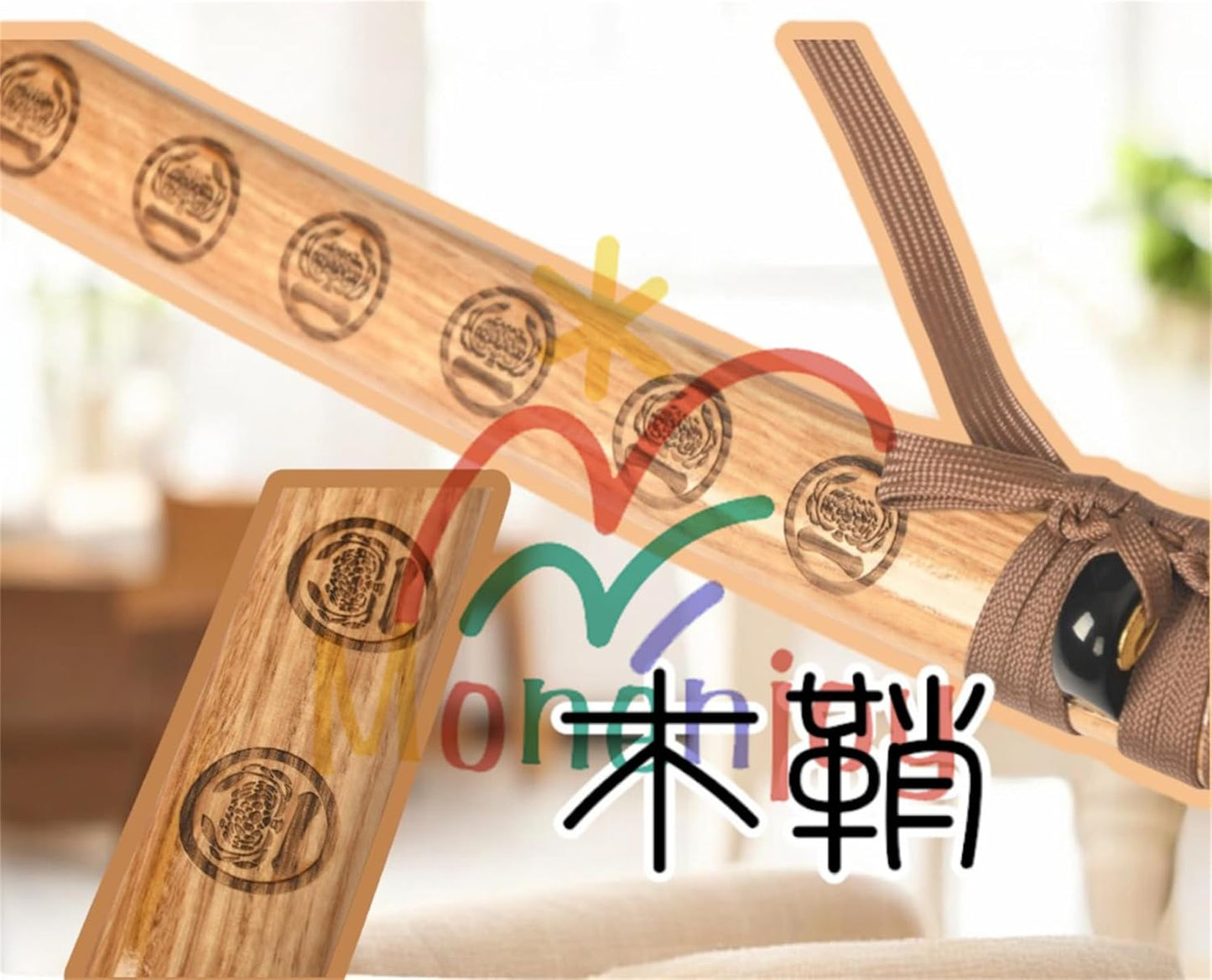 Monenjoy コスプレ道具 刀剣乱舞　 刀剣男子 村雲江 104cm 模擬刀 木刃 目貫有り ハロウィン イベント 舞台道具 工芸品 学園祭 [並行輸入品] - Monenjoy