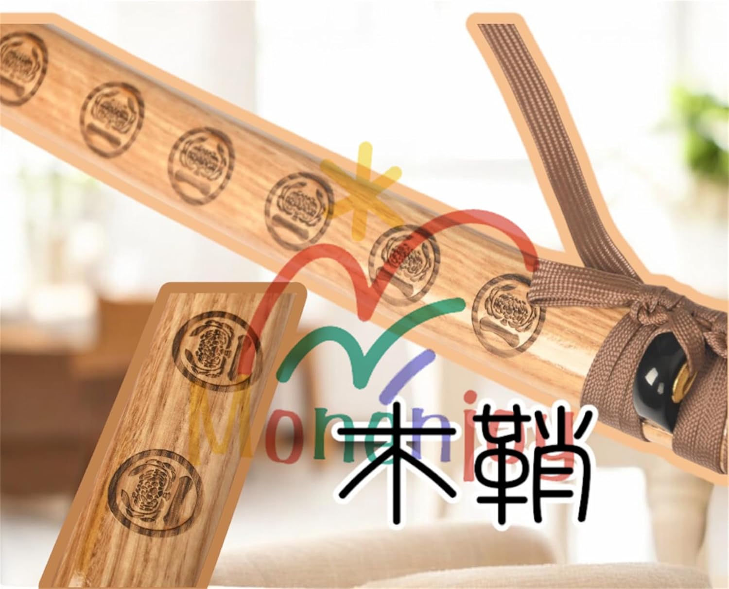 Monenjoy コスプレ道具 刀剣乱舞　 刀剣男子 村雲江 104cm 模擬刀 木刃 目貫有り ハロウィン イベント 舞台道具 工芸品 学園祭 [並行輸入品] - Monenjoy