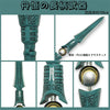 Monenjoy 崩壊スターレイル 丹恒 195cm コスプレ道具 長柄武器 PU製造 たんこう コスプレ道具 　変装 イベント 仮装 花火大会 学園祭 - Monenjoy