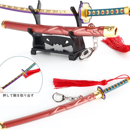 Monenjoy ミニ武器 鬼滅の刃　胡蝶 しのぶ 22cm 押して弾むキーホルダー 未開刃 おもちゃ 合金 レプリカ メタル製 キーホルダーアクセサリー キーリング キーチェーン 小物 雑貨 手遊び 卓上装備品 フィギュア武器 - Monenjoy