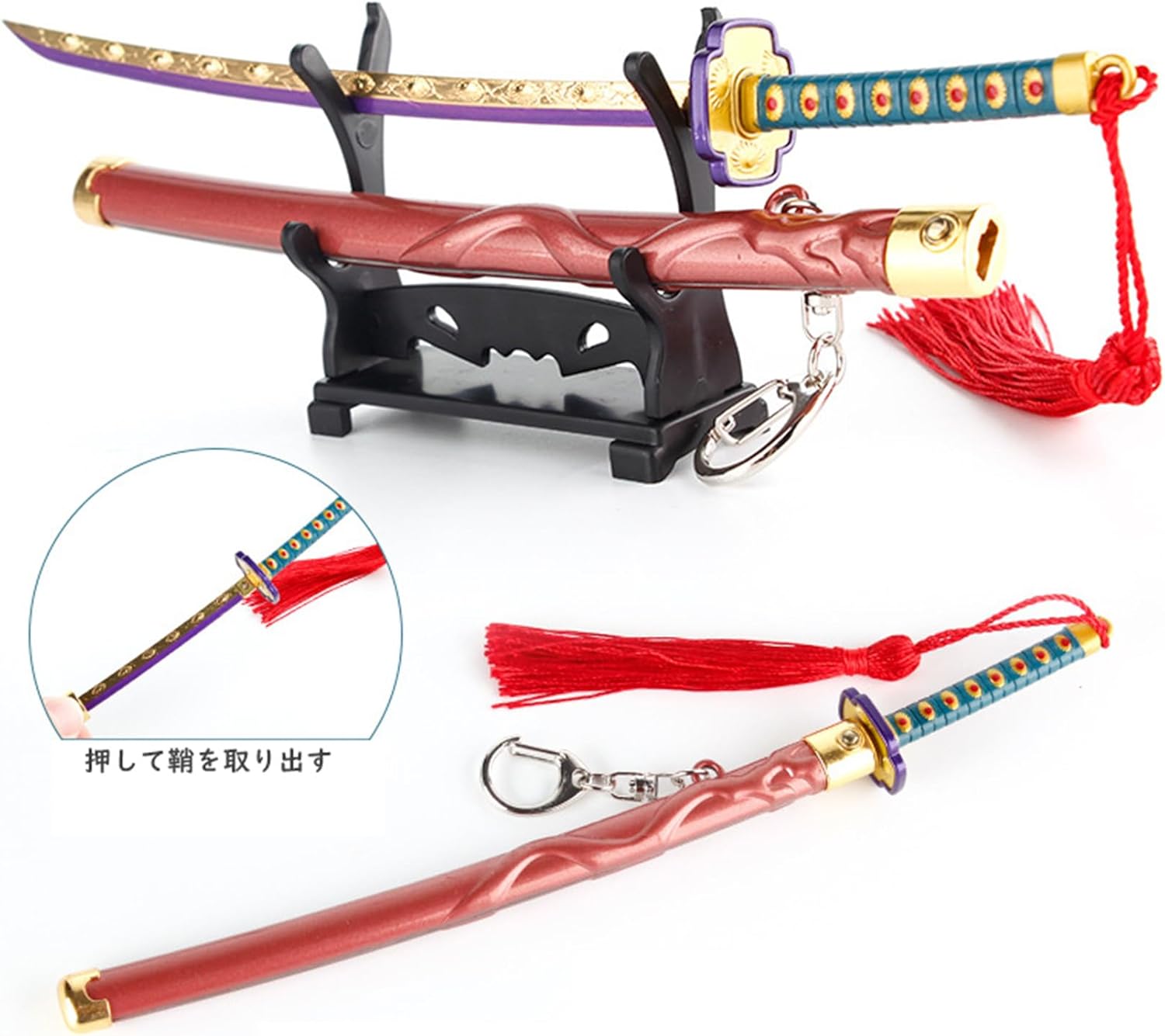 Monenjoy ミニ武器 鬼滅の刃　胡蝶 しのぶ 22cm 押して弾むキーホルダー 未開刃 おもちゃ 合金 レプリカ メタル製 キーホルダーアクセサリー キーリング キーチェーン 小物 雑貨 手遊び 卓上装備品 フィギュア武器 - Monenjoy