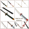 Monenjoy 鬼滅の刃　日輪刀 100cm 武器レプリカ　 冨岡　木 撮影 おもちゃ 武器 木 ハロウィン 舞台道具 剣士 コスプレ道具 レプリカ　 - Monenjoy