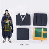 Monenjoy　呪術廻戦 夏油傑 げとうすぐる 和服 学生時代服 コスチューム コスプレ 衣装 仮装 COS 学園祭 呪詛師 着物 変装 - Monenjoy