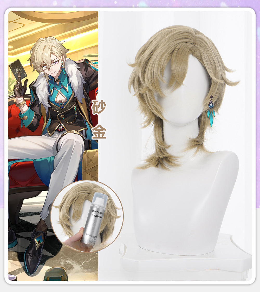 Monenjoy 崩壊スターレイル アベンチュリン ウィッグ　38cm　カツラ　コスプレ道具 博戯の砂金石 - Monenjoy