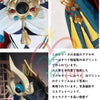 Monenjoy　崩壊スターレイル　三月なのか 巡狩の時代 雲璃 うんり　コスチューム スタレ cosplay スタレ コスプレ衣装 - Monenjoy