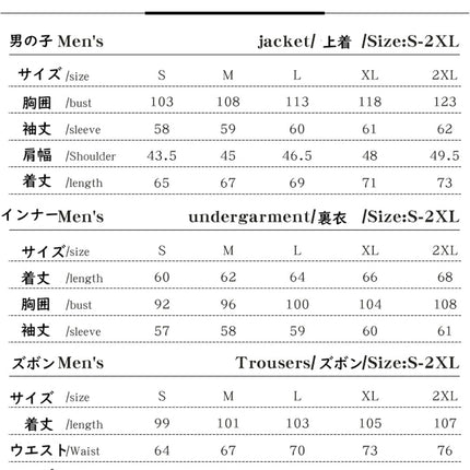 Monenjoy　ブルーロック 凪 誠士郎　コスプレ衣装御影 玲王 コスチューム　ユニフォーム 運動服 公演 コスプレ 衣装 舞台 ASAKUSA 浅草杯 ハロウィン クリスマス プレゼント