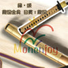 Monenjoy コスプレ道具 刀剣乱舞　 刀剣男子 村雲江 104cm 模擬刀 木刃 目貫有り ハロウィン イベント 舞台道具 工芸品 学園祭 [並行輸入品] - Monenjoy
