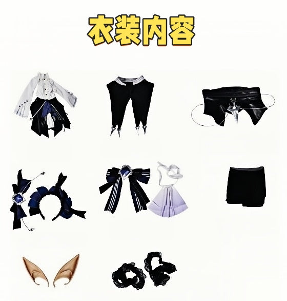 Monenjoy　ゼンレスゾーンゼロ　ZZZ ビビアン ヴィヴィアン 礼服　モッキンバード　3D樹脂アクセサリー　ワンピース　コスプレ衣装　ウィッグ追加 - Monenjoy