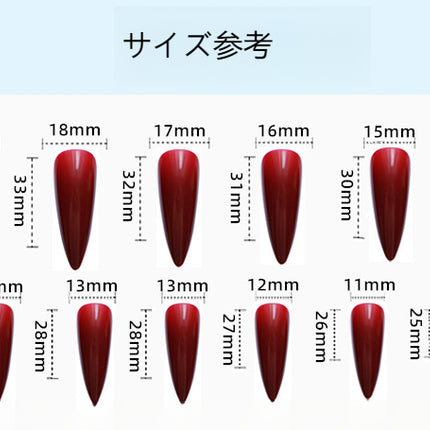 Monenjoy　ゼンレスゾーンゼロ　 ゴスロリ風 ビビアン　ネイルチップ 　地雷系　量産型 付け爪　アクセサリー　デコレーションチップ　フルチップ 　おもちゃ　コスプレ道具GS1188 - Monenjoy