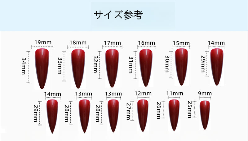 Monenjoy　ゼンレスゾーンゼロ　 ゴスロリ風 ビビアン　ネイルチップ 　地雷系　量産型 付け爪　アクセサリー　デコレーションチップ　フルチップ 　おもちゃ　コスプレ道具GS1188 - Monenjoy
