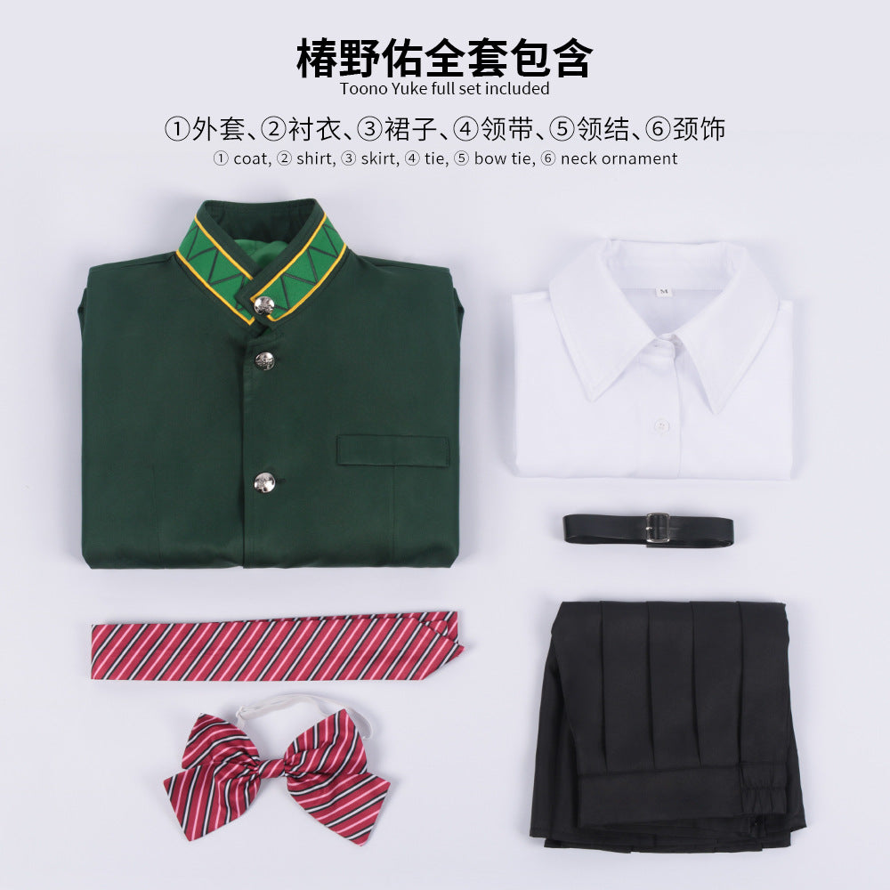 Monenjoy　WIND BREAKER 椿野 佑　コスプレ衣装　ウィンドブレイカー　かじ れん　制服　防風鈴　風鈴高校　ユニフォーム　舞台服