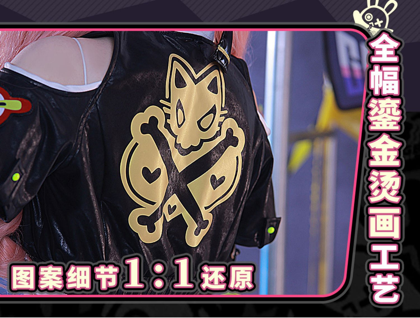 Monenjoy ゼンレスゾーンゼロ 邪兎屋　ニコ・デマラ コスチューム　ホロウ調査協会 ゼンゼロ/ZZZ　衣装　可愛い　女の子　コスプレ　撮影衣装　コス　COS　演出　花火祭　ハロウィン　イベント　変装　学園祭 - Monenjoy