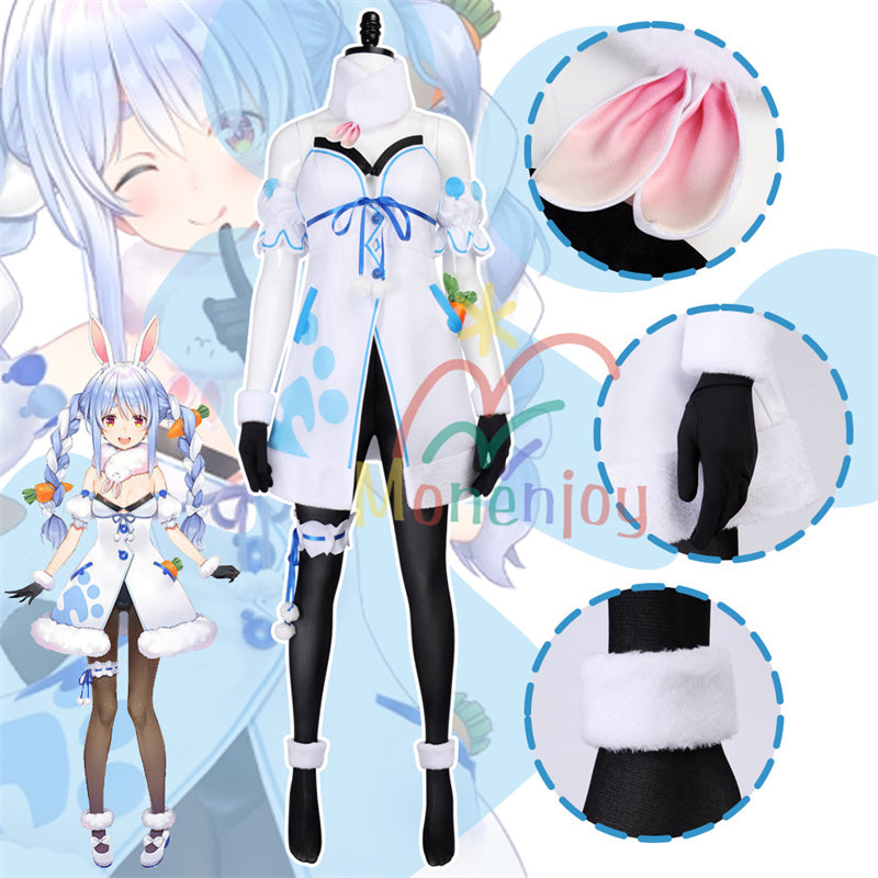 Monenjoy　ホロライブ　兎田 ぺこら　コスプレ衣装　ライブ服　イベント　ホロライブ3期生　YouTuber　