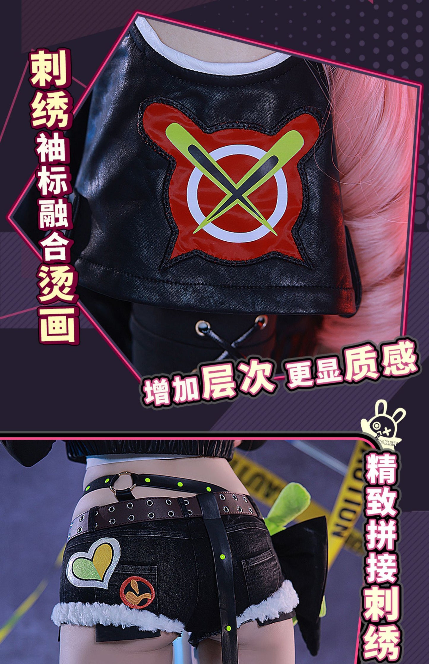 Monenjoy ゼンレスゾーンゼロ 邪兎屋　ニコ・デマラ コスチューム　ホロウ調査協会 ゼンゼロ/ZZZ　衣装　可愛い　女の子　コスプレ　撮影衣装　コス　COS　演出　花火祭　ハロウィン　イベント　変装　学園祭 - Monenjoy