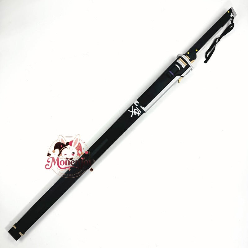 Monenjoy　鳴潮    漂泊者  稽古用長刃 コスプレ道具　武器モデル　レプリカ　木材質　120cm　  散華   秧秧  迅刀 長刃 稽古用長刃 Monenjoy