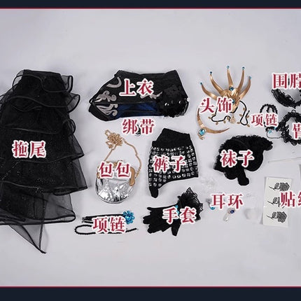 Monenjoy　アイデンティティ5　踊り子　クロートー　コスプレ衣装　IdentityV　コスプレ　眼鏡＋3ｄ樹脂アクセサリー＋鞄付　GS1158 - Monenjoy