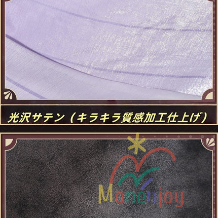 Monenjoy　崩壊スターレイル　長夜月　コスプレ衣装　記憶なのか　金属製パーツ　三月なのか　靴カバー付き　黄金裔　オロニクス　コスチュームGS1942