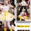 Monenjoy　バンドリ！ ゆめ∞みた 仲町あられ コスプレ衣装　 夢限大みゅーたいぷ　コスチューム　イベント　仮装　ライブ服　 Monenjoy