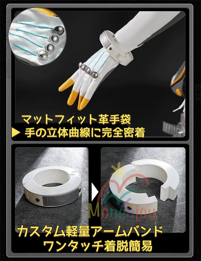 Monenjoy ゼンゼロ　シード　コスチューム　イベント　エージェント 　裾反射光機能　3d樹脂製　軽量化　ゼンゼロ／ZZZ　イベン　ハロウィン