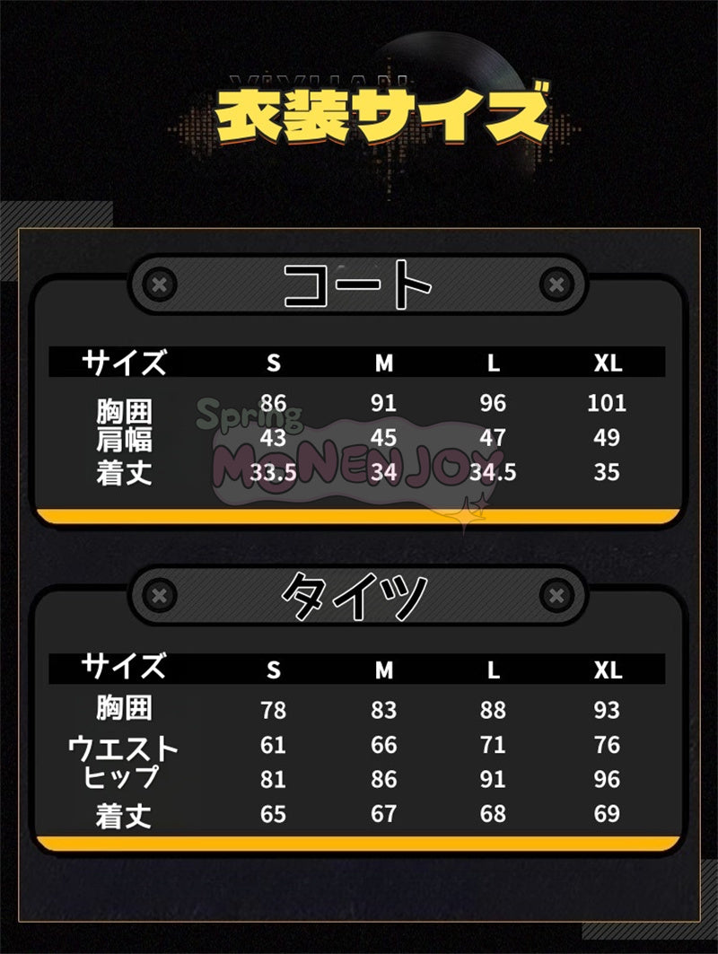 Monenjoy　ゼンレスゾーンゼロ　儀玄　コスプレ衣装 雲嶽山　コスチューム　実物化　仮装GS1394 - Monenjoy