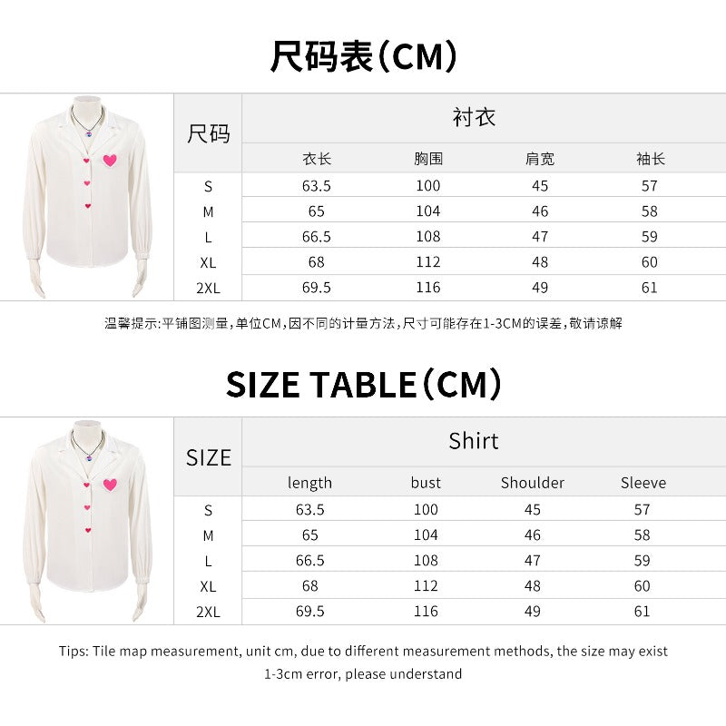 Monenjoy 　KPOPガールズ！デーモン・ハンターズ  サジャ・ボーイズ 　Romance シャツ　コスプレ衣装　ハントリックス　舞台服　Kpop Demon Hunters Romance