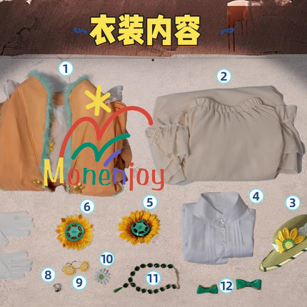Monenjoy 第五人格× #コナン・ドイル財団 コラボ　記者衣装パックプレビュー　コスプレ衣装　ミズ・ワトソン 　コスチューム　眼鏡＋帽子付 - Monenjoy