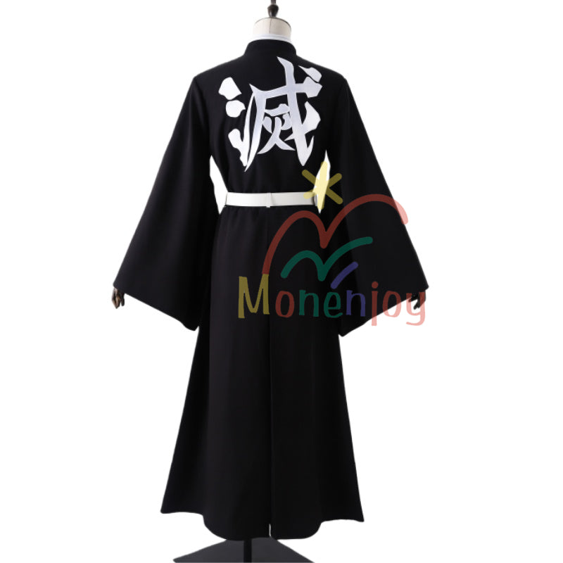 Monenjoy 鬼滅の刃 時透 無一郎 コスプレ衣装 ときとう むいちろう
