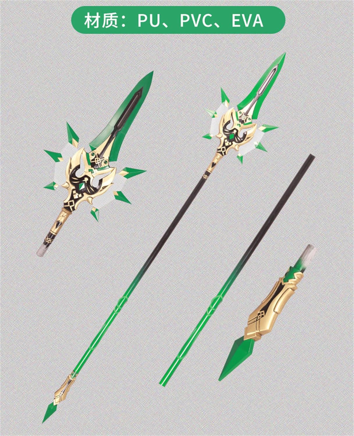 Monenjoy 原神 コスプレ道具 喜多院十文字槍 約181cm トーマ 雷電将軍 元素爆発 アクセサリー PU製造 cosplay 学園祭 イベント ハロウィン COS おもちゃ [並行輸入品] - Monenjoy