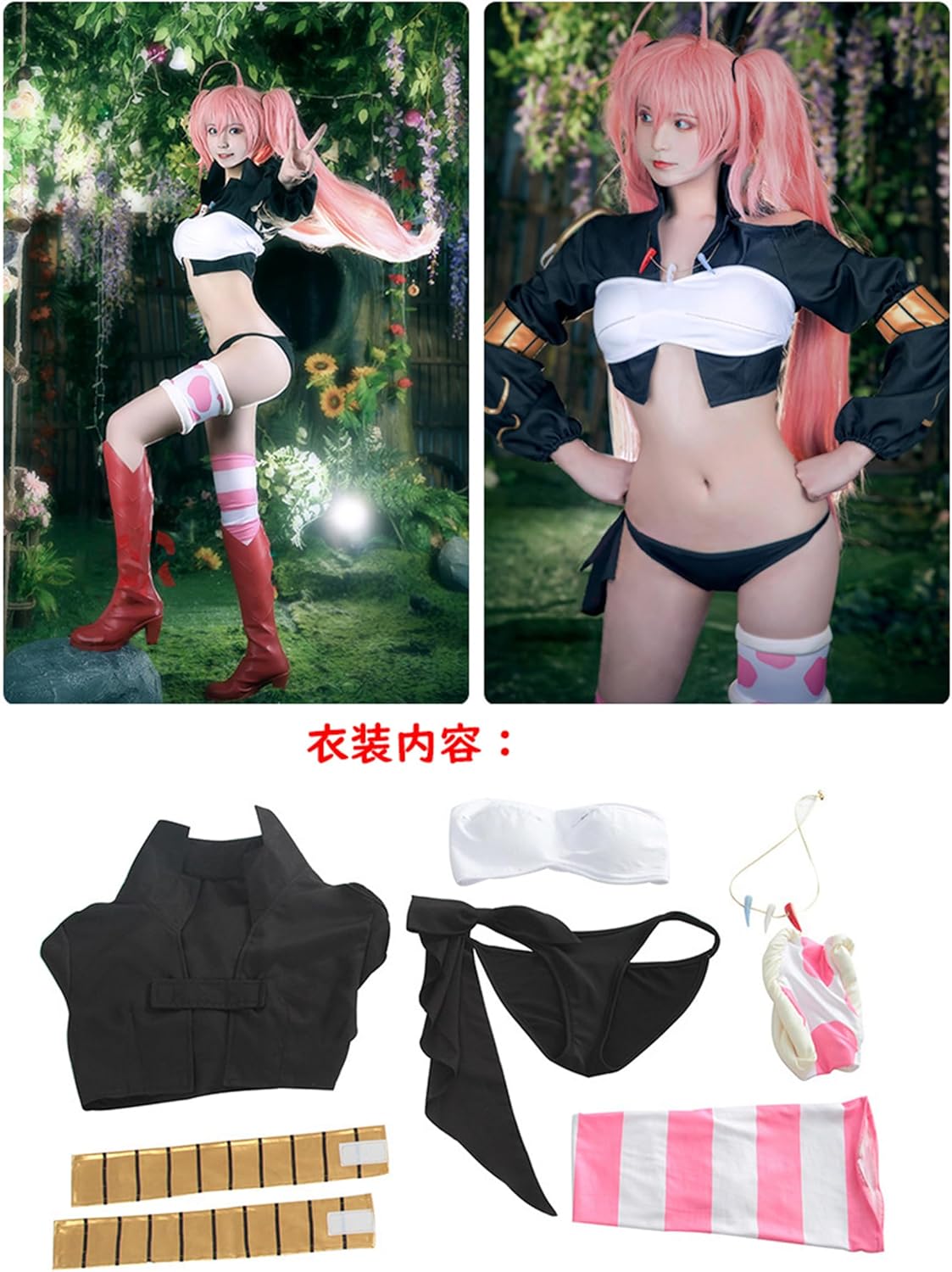 monenjoy 転生したらスライムだった件 ミリム・ナーヴァ コスプレ衣装　 転スラ リムル テンペスト コスプレ コスチューム COS 学園祭 ハロウィン - Monenjoy