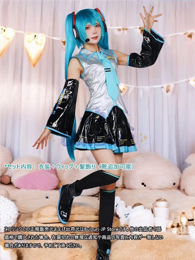 Monenjoy 初音ミク コスプレ衣装 グレー miku 公式コスチューム  ウィッグ付き 髪飾り ヘッドホン 合皮 レザー タトゥーシール 大人 歌姫 舞台服 コスチュームセット 可愛い おしゃれ