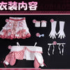 Monenjoy Girls Band Cry x Sanrio Characters Hina x My Melody Cosplay Costume Pink Costume Cute