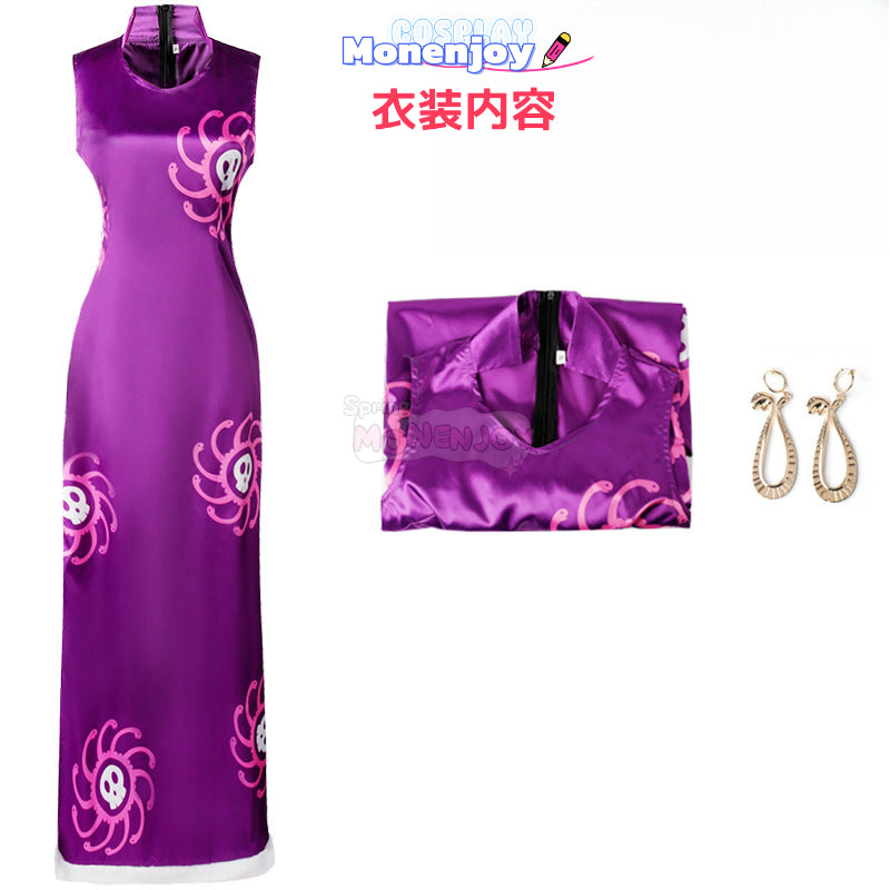 Monenjoy　onepiece　ワンピース　海賊女帝　ボア・ハンコック 九蛇海賊団　 船長　コスプレ衣装GS1267 - Monenjoy