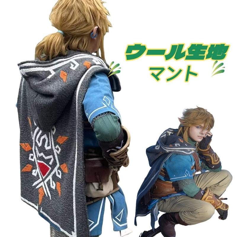 Monenjoy ゼルダの伝説ティアーズオブザキングダム リンク コスプレ　マント　豪華コスプレ衣装　 重工刺繍ケープ（マント） - Monenjoy