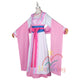 Monenjoy The Pharmacist's Monologue Satokihi Leash Tokuhi Cosplay Costume