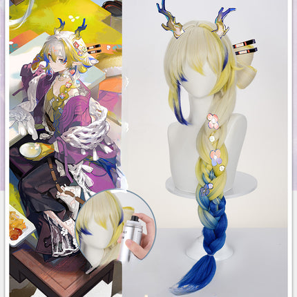 Monenjoy アークナイツ 黍 シュウ ウィッグ　カツラ　70cm　グラデーションウィッグ コスプレ道具　イベント　 - Monenjoy