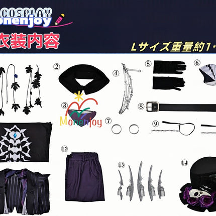 Monenjoy　アイデンティティ5　リッパー　烏骨 悪魔の羽　コスプレ衣装　最高演繹　第五人格/IdentityV　イベント　GS1303 - Monenjoy
