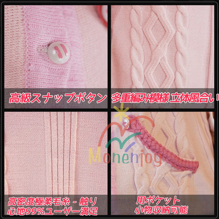 Monenjoy　ゼンレスゾーンゼロ　浮波柚葉　コスプレ衣装　　タリー刺繍　セーラー服　ネイルチップ+デカール贈り　Ukinami Yuzuha　怪啖屋　ミニスカート　イベント セーターコートGS1930　