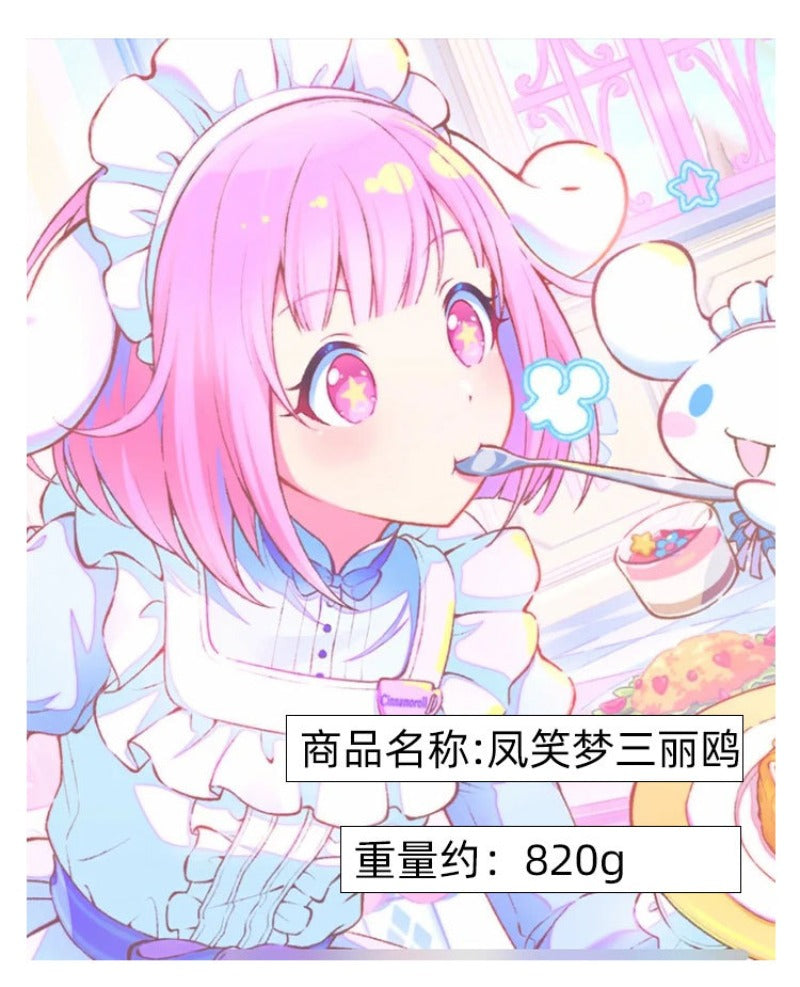 Monenjoy プロセカ　鳳えむ 　コスプレ衣装　特訓後　feat.シナモロール　ワンピース　イベントGS1323 - Monenjoy