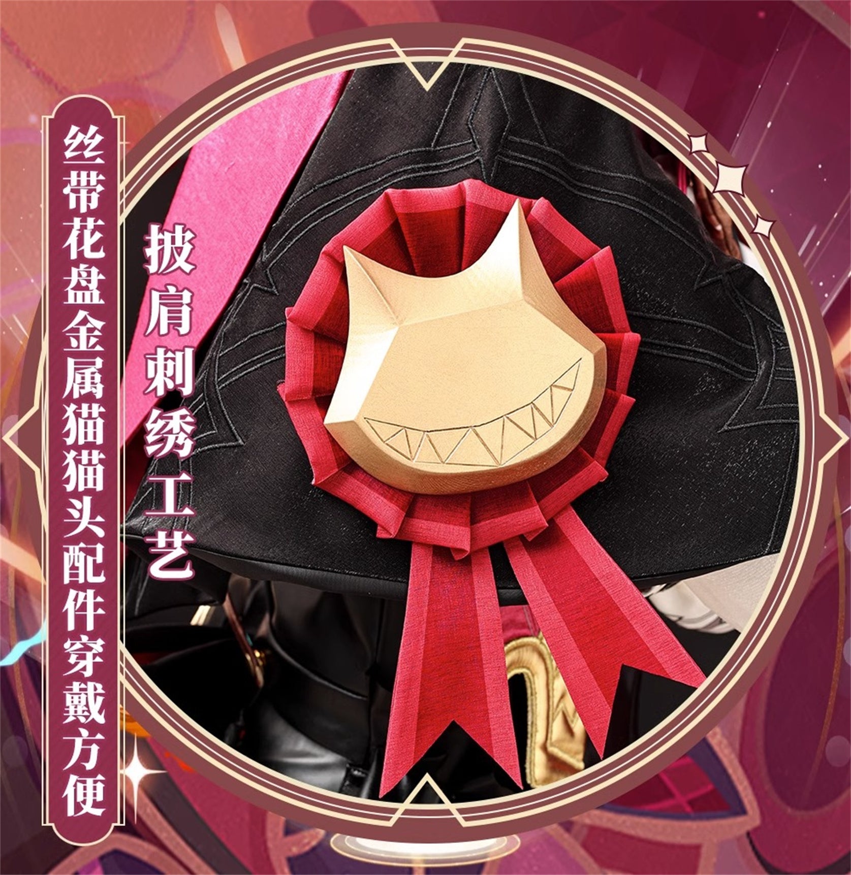 Monenjoy　原神　フォンテーヌ　リネ　神の目 コスチューム　衣装　ハロウィン　クリスマス　衣装　イベント　変装　cosplay　男女兼用 - Monenjoy