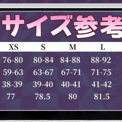 Monenjoy Girls Band Cry x Sanrio Characters Hina x My Melody Cosplay Costume Pink Costume Cute