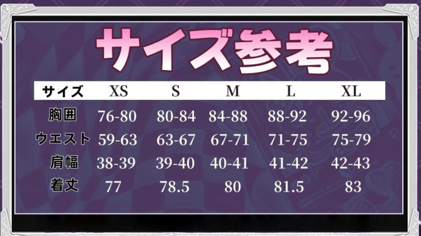 Monenjoy Girls Band Cry x Sanrio Characters Hina x My Melody Cosplay Costume Pink Costume Cute