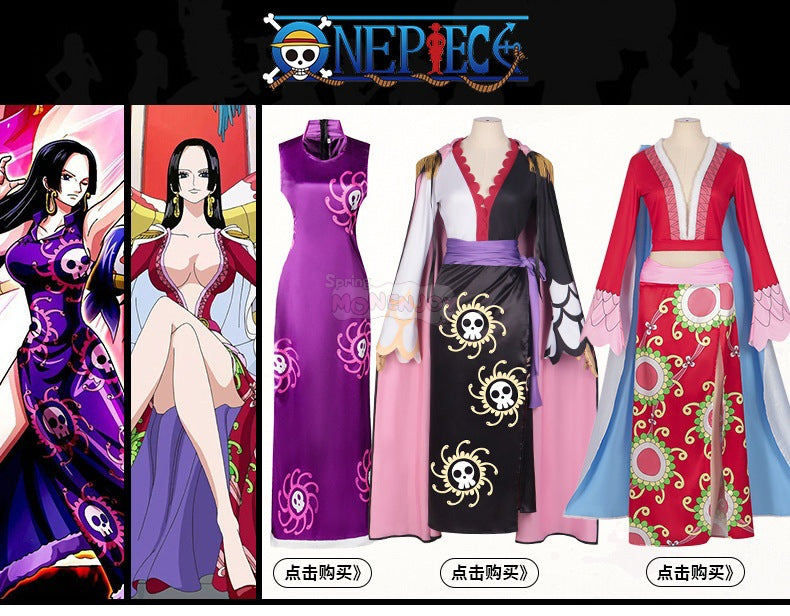 Monenjoy　onepiece　ワンピース　海賊女帝　ボア・ハンコック 九蛇海賊団　 船長　コスプレ衣装GS1267 - Monenjoy