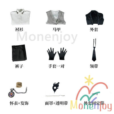 Monenjoy 第五人格　写真家 ジョゼフ オークション司会 コスプレ衣装　イベント Monenjoy