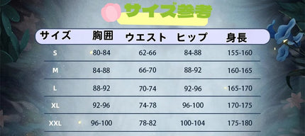 Monenjoy　アイデンティティ5 骨董商 カラス コスプレ衣装　第五人格/IdentityV　イベントGS1345 - Monenjoy