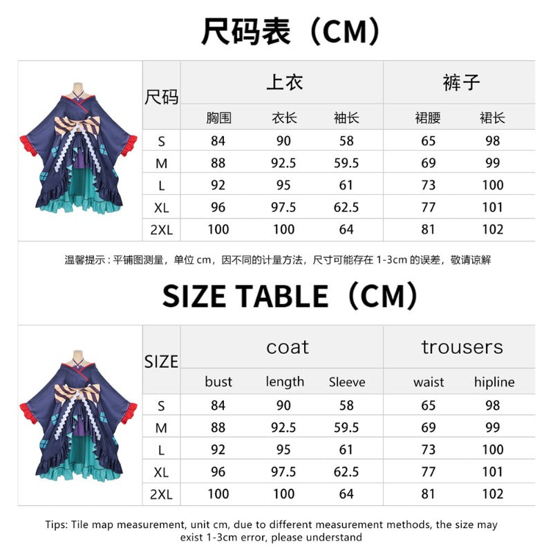 Monenjoy 超かぐや姫 かぐや コスプレ　和服　和風　ワンピース　 酒寄彩葉 月見ヤチヨ 　コスチューム　イベント　仮装